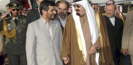 السعودية طلبت وساطة عراقية لتحسين العلاقات مع إيران