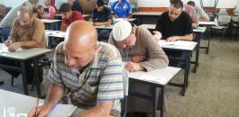 كبار السن في غزة يخضون حصص لمحو الأمية لحفظ القرآن والتعلم