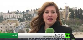 إصابة مراسلة روسيا اليوم بحروق جراء قنبلة صوت أطلقها الاحتلال باتجاهها في القدس