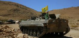 حزب الله يرفع حالة التأهب العسكري إلى الدرجة القصوى
