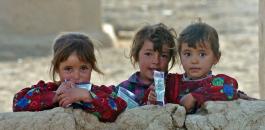اطفال العراق