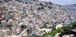فصل احياء فلسطينية عن القدس وتسليمها للسلطة الفلسطينية 