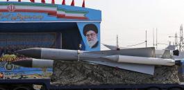 مصادرة صواريخ ايرانية متطورة 