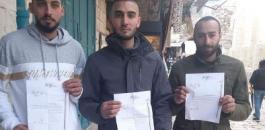 التقاط