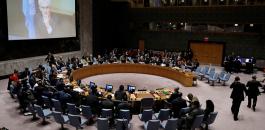 مشروع روسي في مجلس الأمن بشأن فنزويلا