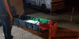وفاة طالبة فلسطينية في مصر 