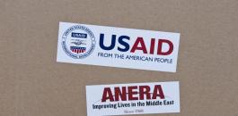 (USAID) توقف جميع مساعداتها لفلسطين 