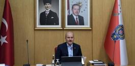 اردوغان