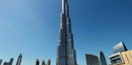 برج خليفة في دبي- (أرشيفية)