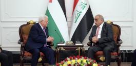 الرئيس عباس في العراق 
