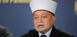 محمد حسين