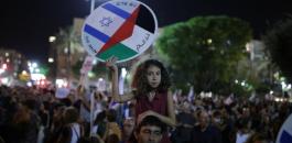 أكثر من 35 الف متظاهر يهودي في تل ابيب يطالبون بحل الدولتين