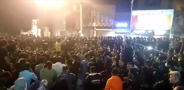 تظاهرات في ايران 