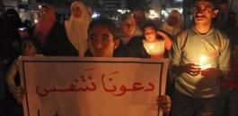 مدير بجمعية حقوقية اسرائيلية: أي تقليص إضافي لكهرباء غزّة سيتسبب بأزمة إنسانية