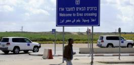 رفض منح تصاريح لاهالي قطاع غزة 