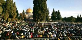 موعد صلاة عيد الاضحى المبارك في فلسطين 