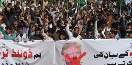 مسيرات في باكستان ضد ترامب 