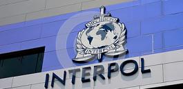 international-police-interpol-sign-logo-building-singapore-september-criminal-organization-intergovernmental-45083519