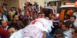 استشهاد ضابط اسعاف فلسطيني في غزة 