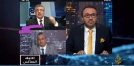 نشات الاقطش على قناة الجزيرة 