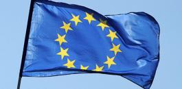 الاتحاد الأوروبي يطلق مجموعة جديدة من المشاريع الثقافية