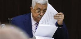 تعيين رئيس حكومة فلسطينية جديدة 