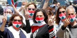 2020-05-01T120416Z_1187040584_RC2OFG9AVB0L_RTRMADP_3_LEBANON-CRISIS-PROTESTS