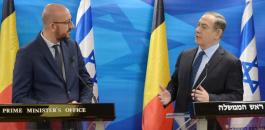 w1240-p16x9-netanyahu-charles-michel-be