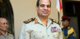 السيسي ومصر