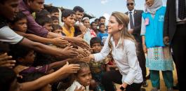 الملكة رانيا تزور مخيمات اللاجئيين الروهينغا 