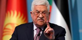 2017-12-13T151634Z_2_LYNXMPEDBC19S_RTROPTP_4_USA-TRUMP-ISRAEL-ABBAS-OIC-IA5