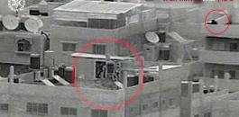 اسرائيل واشرف نعالوة 