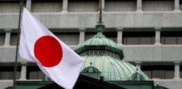 اليابان تقدم مساعدات مالية لفلسطين