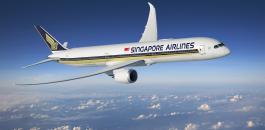 سنغافورة تستعد لإطلاق أطول رحلة جوية في العالم 