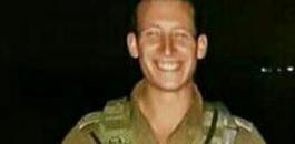 مقتل ضابط اسرائيلي في الخليل 
