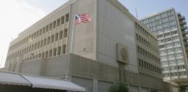 نقل السفارة الامريكية الى القدس 