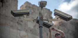 كاميرات مراقبة في القدس 
