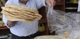 assafir_bread_lebanon-620x330