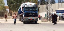 شاحنات وقود مصرية تصل غزة 
