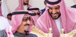 الامراء السعوديين المعتقلين 