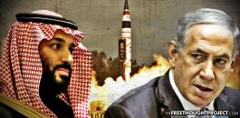 السعودية والاسلحة النووية واسرائيل 