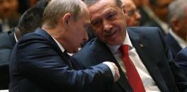 اردوغان والطائرة الروسية 