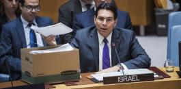 إسرائيل تنسحب من المنافسة على مقعد في مجلس الأمن لضعف فرصها بالفوز