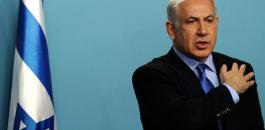 Binyamin-Netanyahu-006