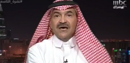 كاتب سعودي يصف صوت الأذان بالمرعب 