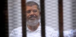 مرسي