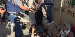 اصابات بالاختناق خلال قمع الاحتلال لمسيرة ببيت لحم