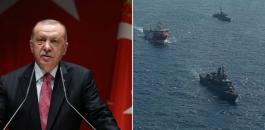 تركيا واردوغان والغاز 