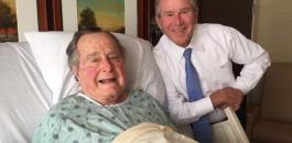وفاة الرئيس الامريكي الأسبق " جورج بوش الاب " 