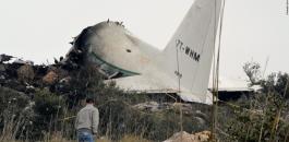 تحطم طائرة عسكرية جزائرية  